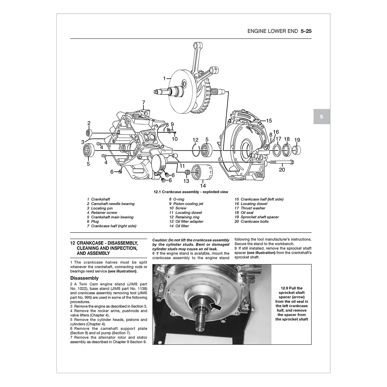 Harley-Davidson FLH/FLT Touring Series 2014-2016 Service Repair Manual - Image 5